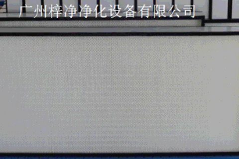 藥廠高效過濾器DOP法檢漏方法與步驟