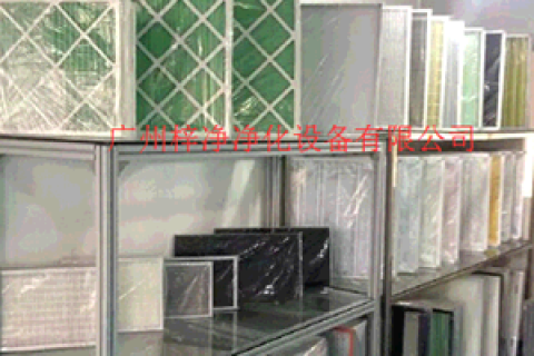 空氣過濾器設計及應用