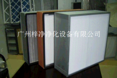 淺談高效過濾器的結構要求