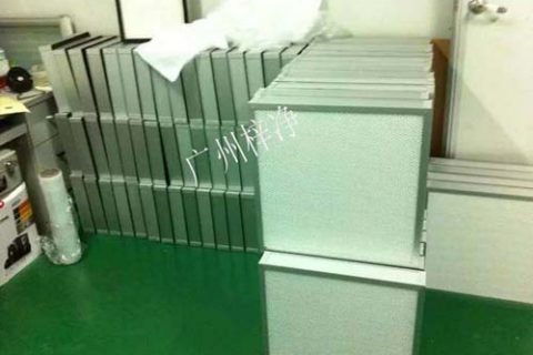 無塵車間空氣過濾器選用及布置要點