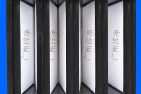 組合式大風(fēng)量無隔板高效過濾器過濾濾料(H13-H14玻纖濾紙)