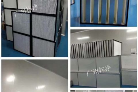 空氣過濾器過濾精度及性能指標