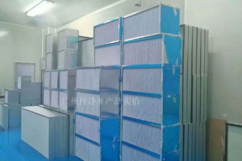 醫院手術室高效空氣過濾器更換周期及注意事項