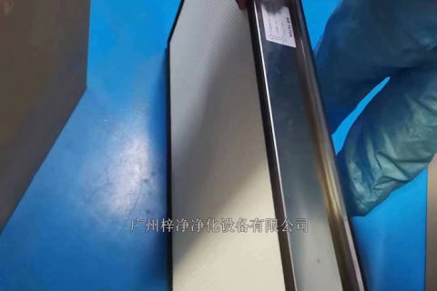 如何判斷高效過濾器是否已經(jīng)報廢？